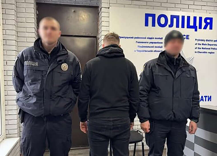 На Чернігівщині чоловік викрав 150 тисяч гривень з картки батька загиблого захисника