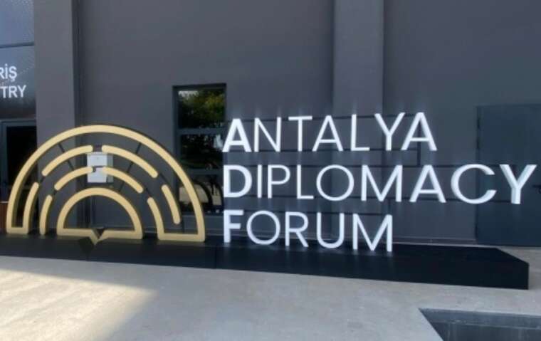 В Турции начинается Антальский дипломатический форум