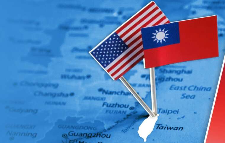 Тайвань розпочне переговори зі США щодо мит, — Reuters