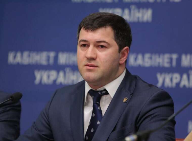 The SAP wants to take Nasirov into custody, but the court hearing was postponed