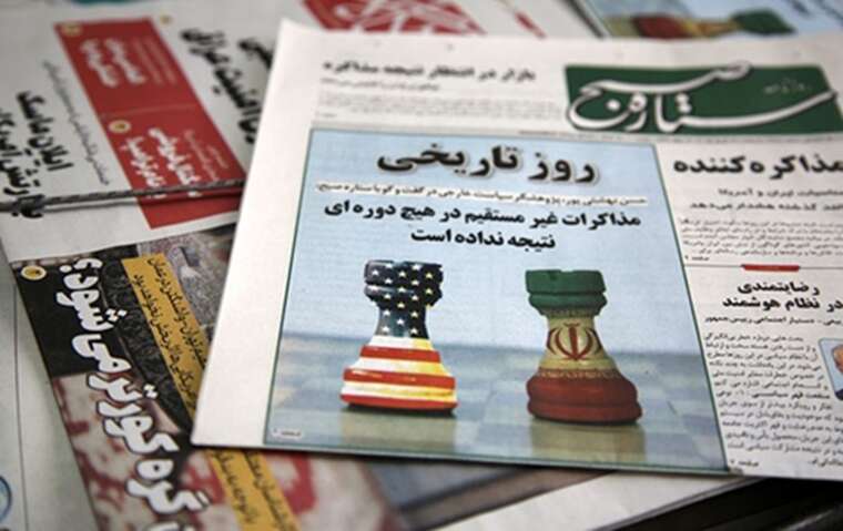 США та Іран провели перший етап переговорів щодо нової ядерної угоди