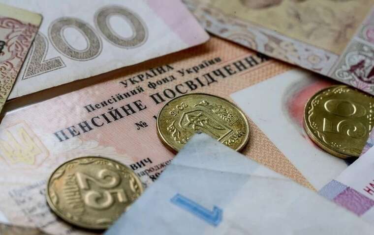 Exceeded the pre-war level: The average pension in Ukraine increased by 15 dollars