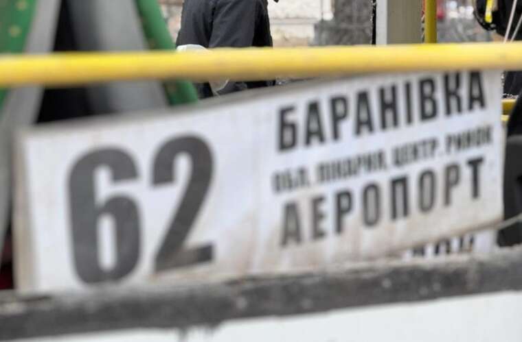 Количество погибших в Сумах возросло до 34, среди них двое детей