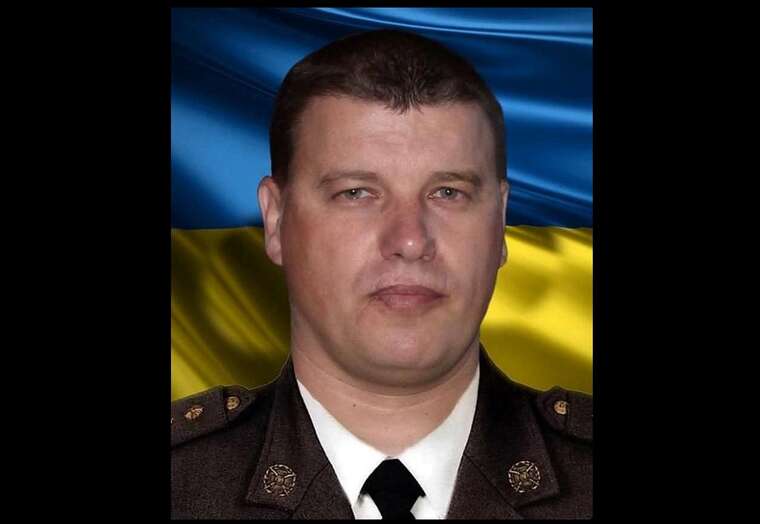 Унаслідок ракетного удару по Сумах трагічно загинув полковник Юрій Юла