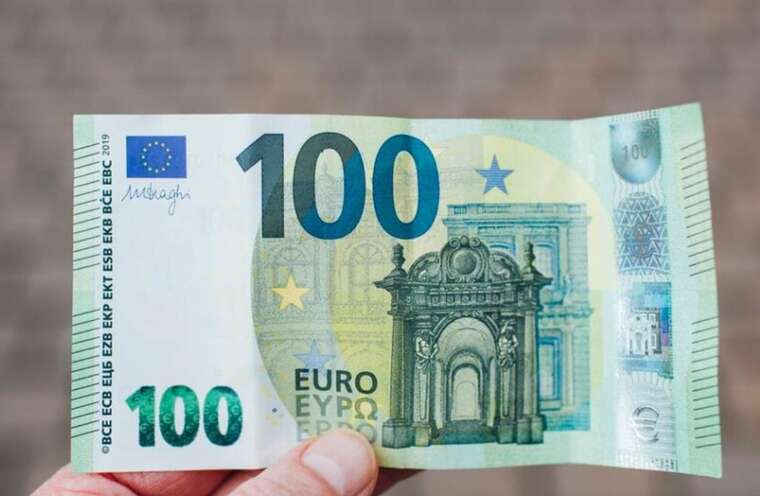 The euro exceeded 47 hryvnias: the NBU raised the official exchange rate