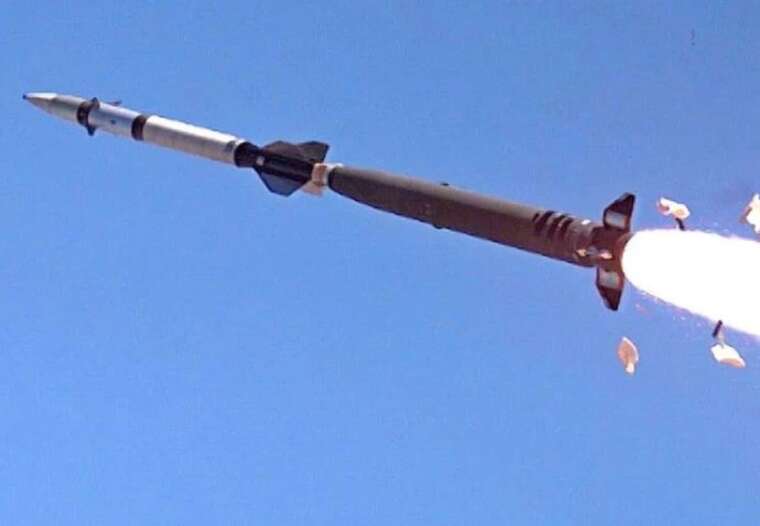 The ballistics hit Sumy again, - Air Forces