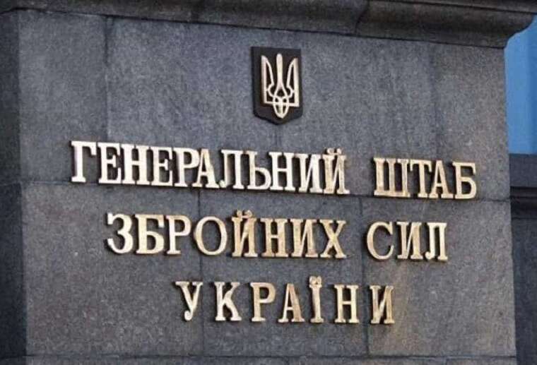 Генштаб сократил срок подготовки ограниченно пригодных к службе: нагрузку также уменьшили