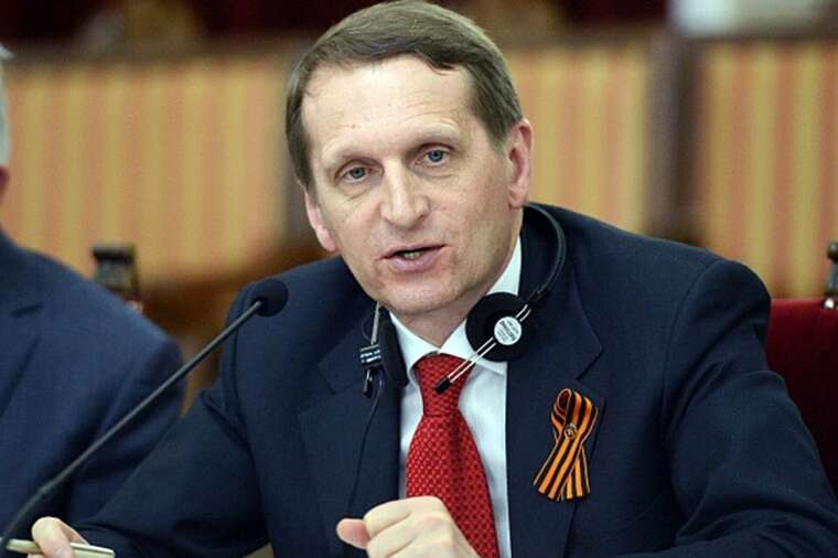 Наришкін назвав умови мирної угоди з Україною