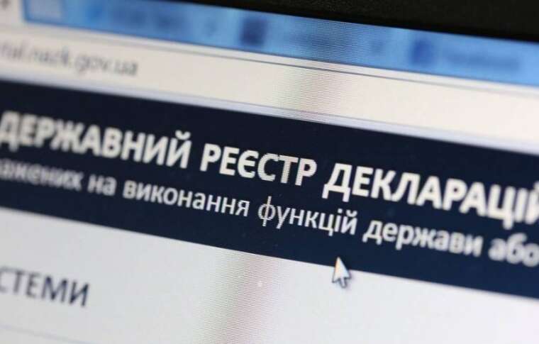 Бывший руководитель сервисного центра МВД во Львове во время войны приобрёл квартиру