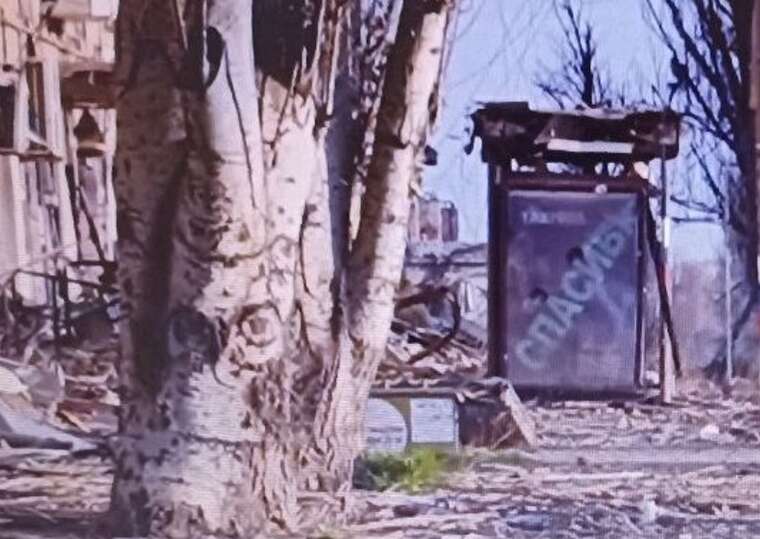 Дрони ЗСУ показали, що залишилось від окупованого Бахмута у 2025 році