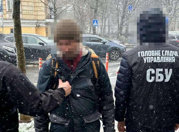 Ukrainian radio station sound engineer exposed as Russian agent — was preparing terrorist attacks in Kyiv