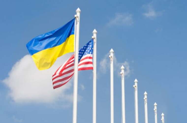 The Cabinet of Ministers published the text of the memorandum on minerals