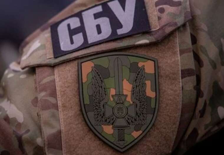 Журналісти готують розслідування про розкішне життя співробітника СБУ Скрипкіна