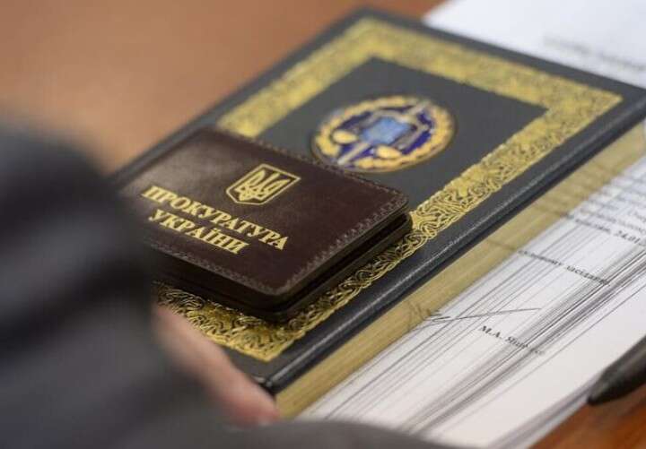 In Khmelnytskyi region, 16 prosecutors with "disabilities" were dismissed