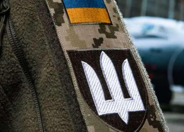 In each region of Ukraine, Centers for Preparation for National Resistance will be opened,  OP