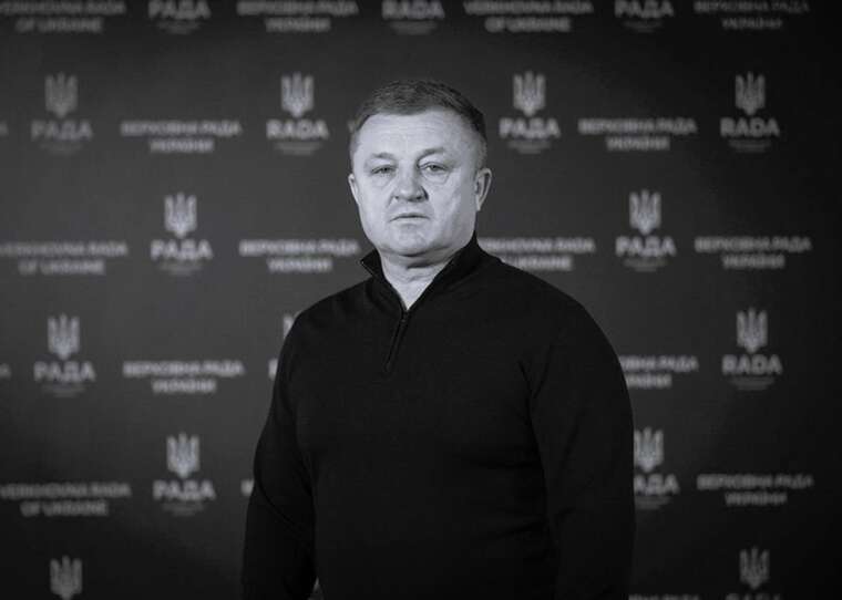 Помер нардеп Володимир Мороз із групи «Відродження України»