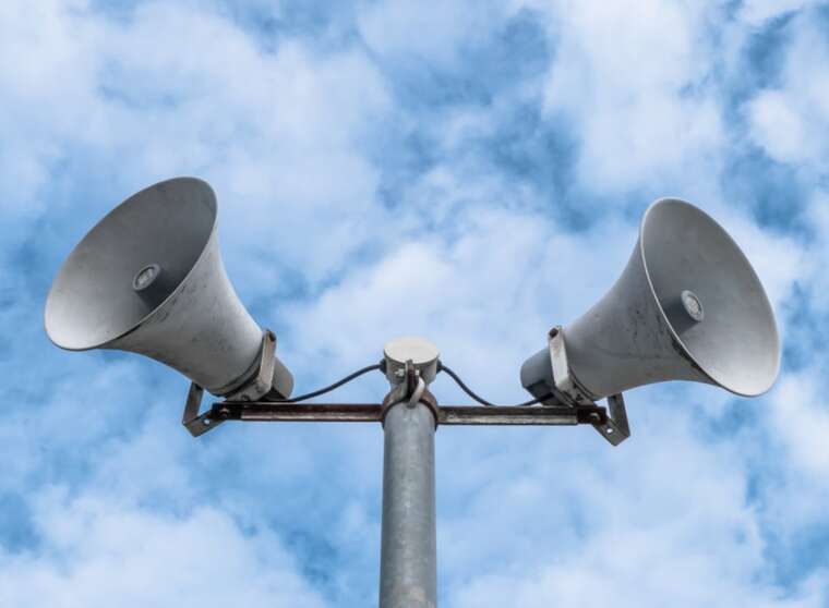 На Київщині та ще в низці областей оголошено повітряну тривогу