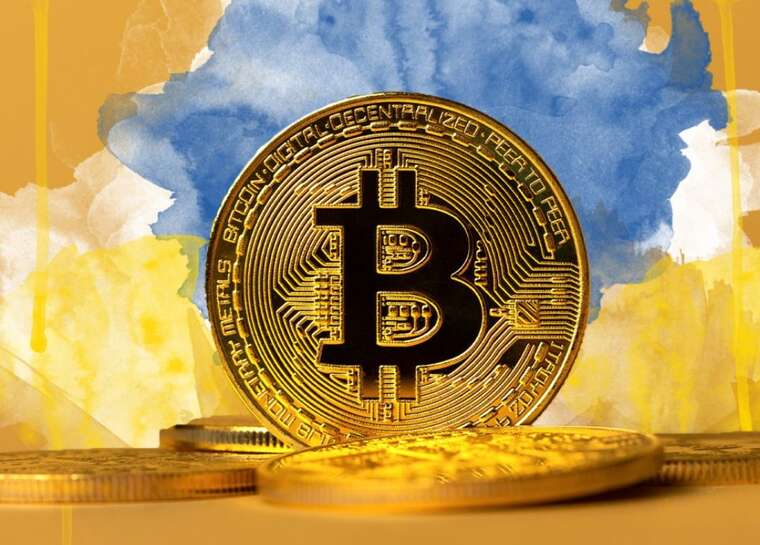 Комітет розгляне законопроєкт про оподаткування криптовалюти вже цього четверга, — Гетманцев