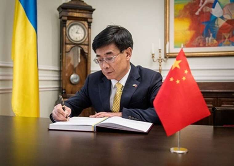 У МЗС України викликали посла Китаю