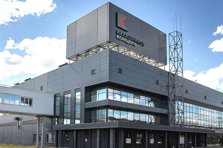 Оккупанты наращивают производство снарядов "Китолов-2М"