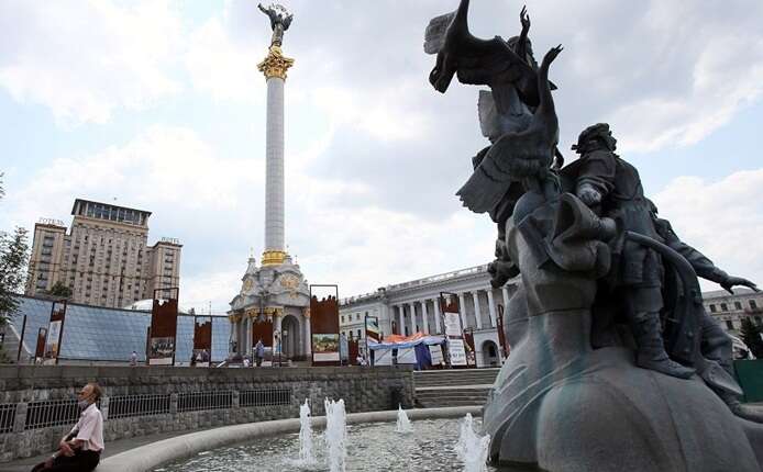 Всесвітній банк знизив прогноз зростання ВВП України до 5,2%