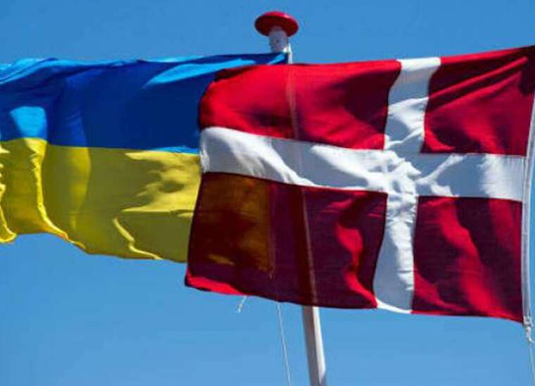 Denmark will allocate over 42 million euros for ammunition for Ukraine
