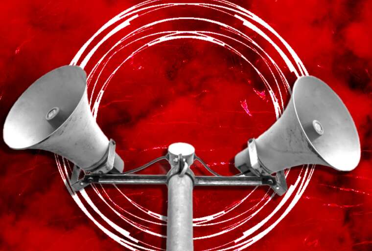 По всій Україні оголошено повітряну тривогу через загрозу крилатих ракет