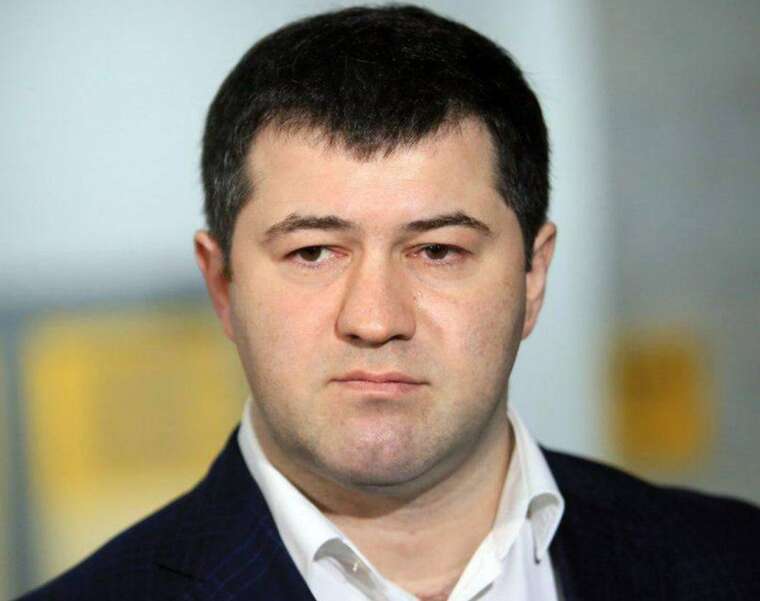 Roman Nasirov taken into custody: HACC changed the preventive measure