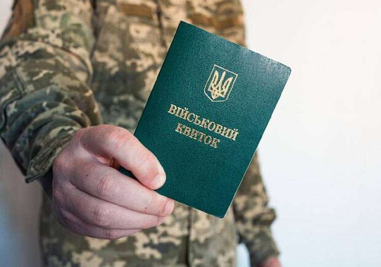 Who will be mobilized in May 2025: list published