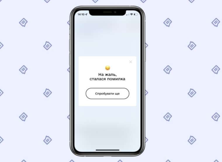 В Україні масштабний збій цифрових сервісів стався через відключення електроенергії, — De Novo