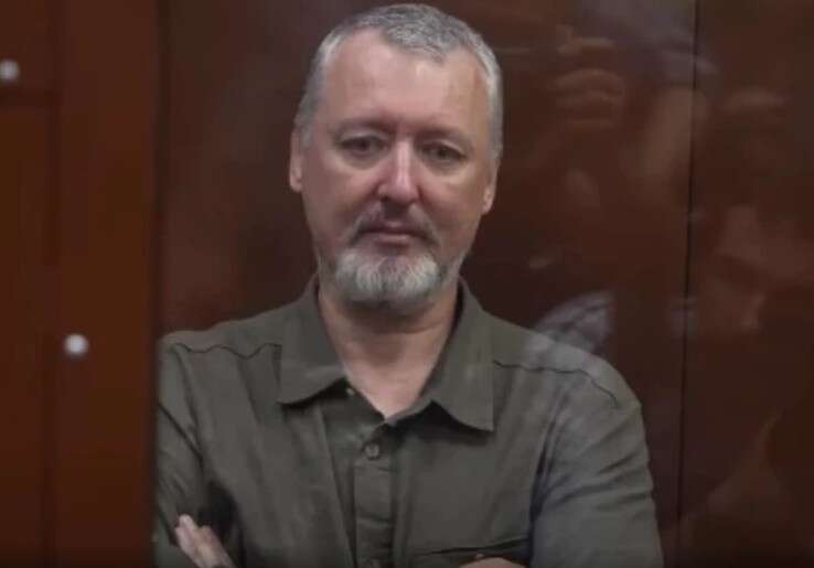 Терорист Гіркін пророкує Росії в травні «численні серйозні проблеми»