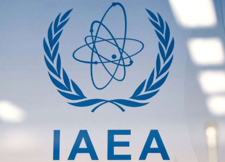 В Иран прибыла команда МАГАТЭ для обсуждения ядерной программы