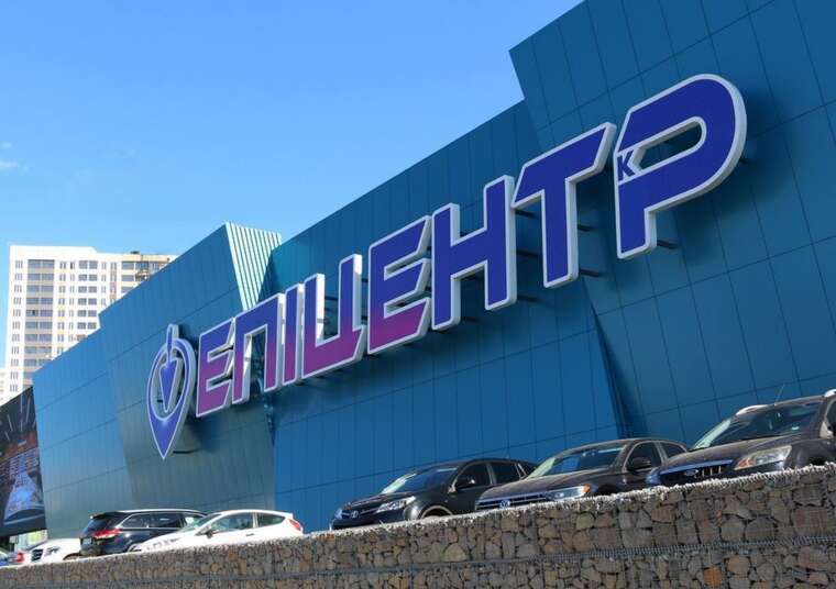 Epicenter shopping centers resumed operations after a major hacker attack