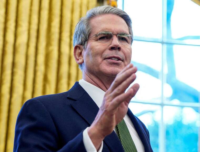 Ukraine has decided to "make changes" to the agreement on subsoil, - Bessent