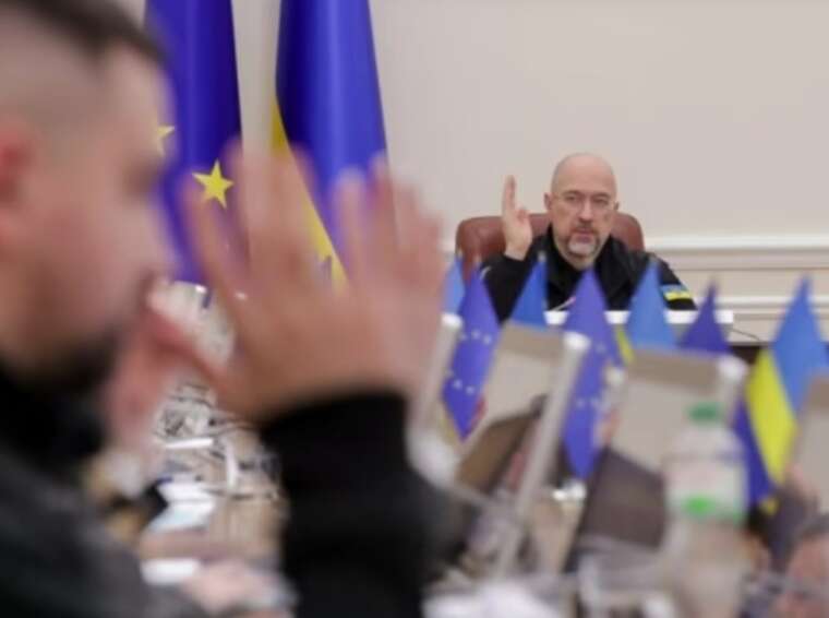 The government has decided to sign an agreement with the USA on subsoil resources