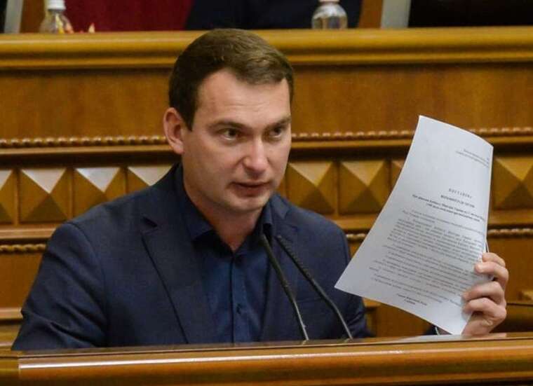 Раді пропонують ратифікувати «сирий» договір про надра без ключового додатку, - Железняк