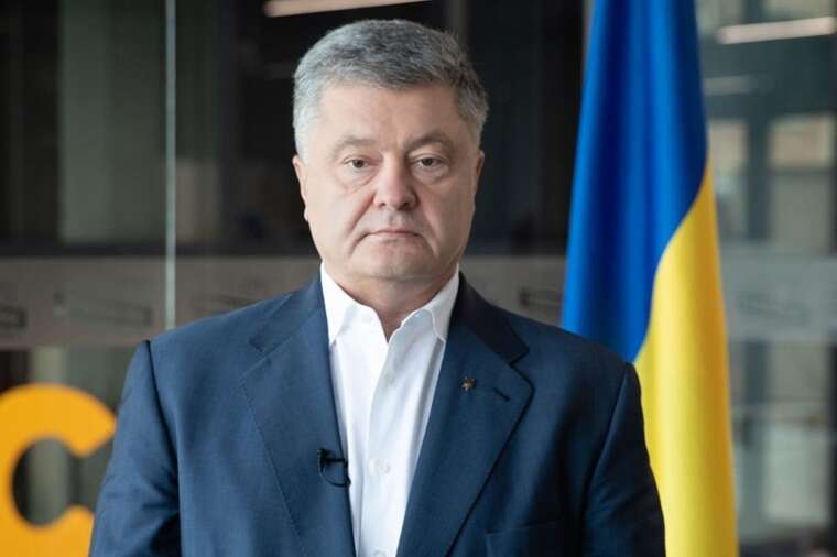 Порошенка визнано потерпілим у справі польської прокуратури - судові документи отримав його адвокат