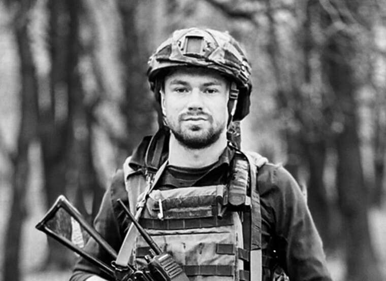 На Покровському напрямку загинув пілот дронів Максим Соловей із Тернополя