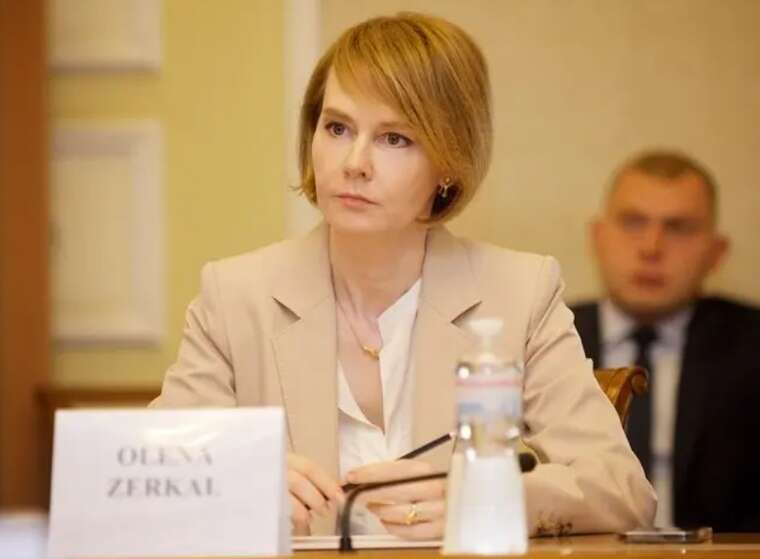 The Council is preparing to ratify a "historic" agreement with the USA regarding minerals