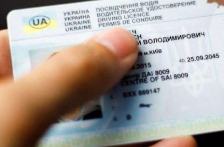 The Cabinet of Ministers proposes temporarily confiscating drivers licenses from men based on a claim by the Territorial Recruitment Centers