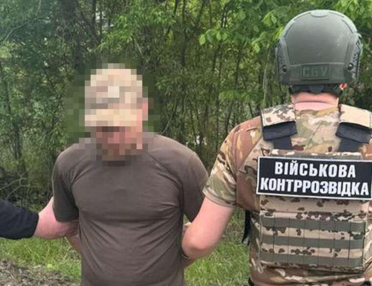 СБУ виявила "крота" в бригаді ЗСУ: передавав інформацію ворожій розвідці
