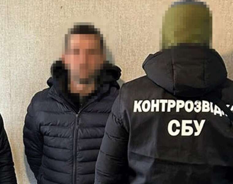 Заарештовано агентів Росії, які просували ворожі ІПСО в Україні