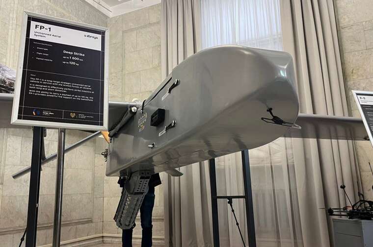 Який має вигляд новий український ударний БпЛА «FP-1»