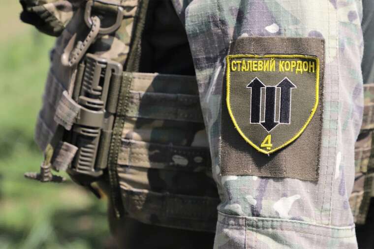 The border guards repelled an attempt by a Russian sabotage and reconnaissance group to infiltrate the Sumy region