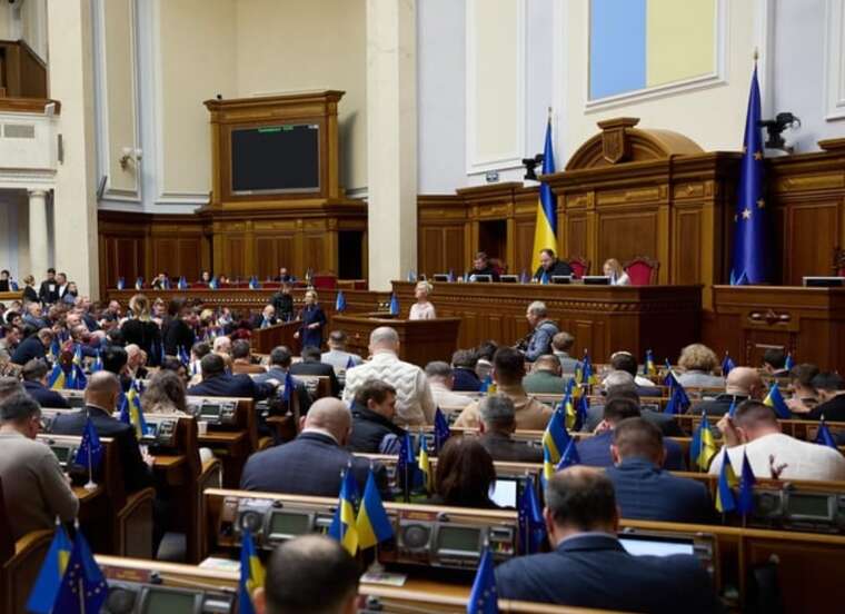 Завтра ВР розгляне ратифікацію договору з США стосовно надр, - нардеп