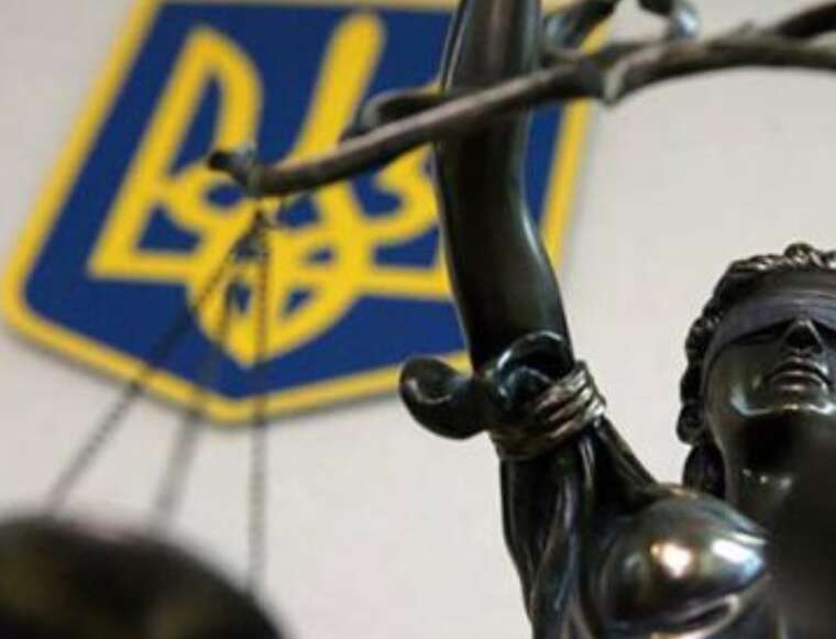 На Миколаївщині прибиральницю з інвалідністю засудили за продаж порнографії в Telegram