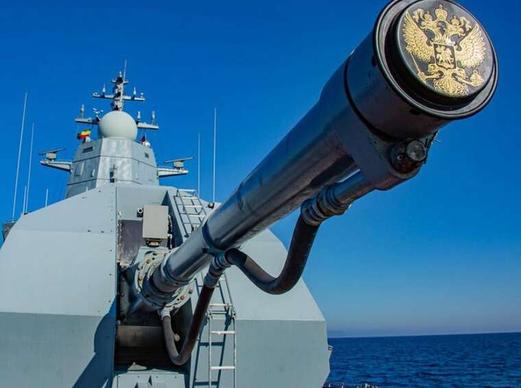 The Russian Federation has deployed several "Kalibr" missile carriers to the Black Sea