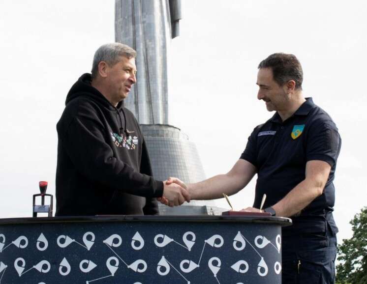 "Укрпошта" випустила до Дня матері нову марку