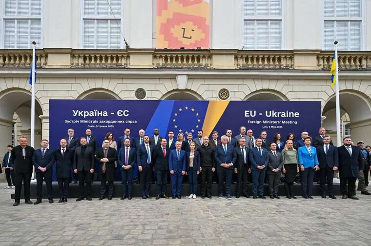 У Люксембурзі буде офіційно запущено спецтрибунал для РФ за напад на Україну