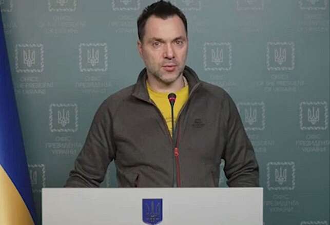 YouTube заблокировал каналы подсанкционных лиц: Арестович, Василец и другие